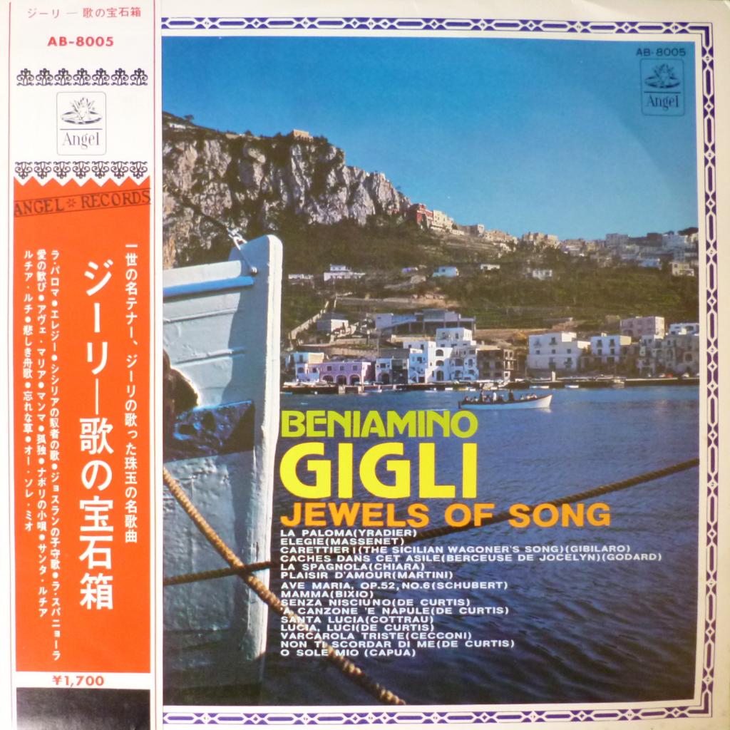 Beniamino Gigli - Jewels Of Song