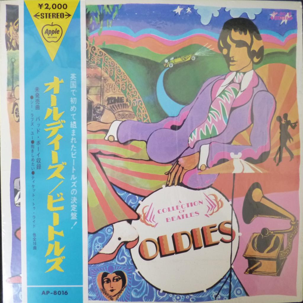 Beatles,The - A Collection Of Beatles Oldies