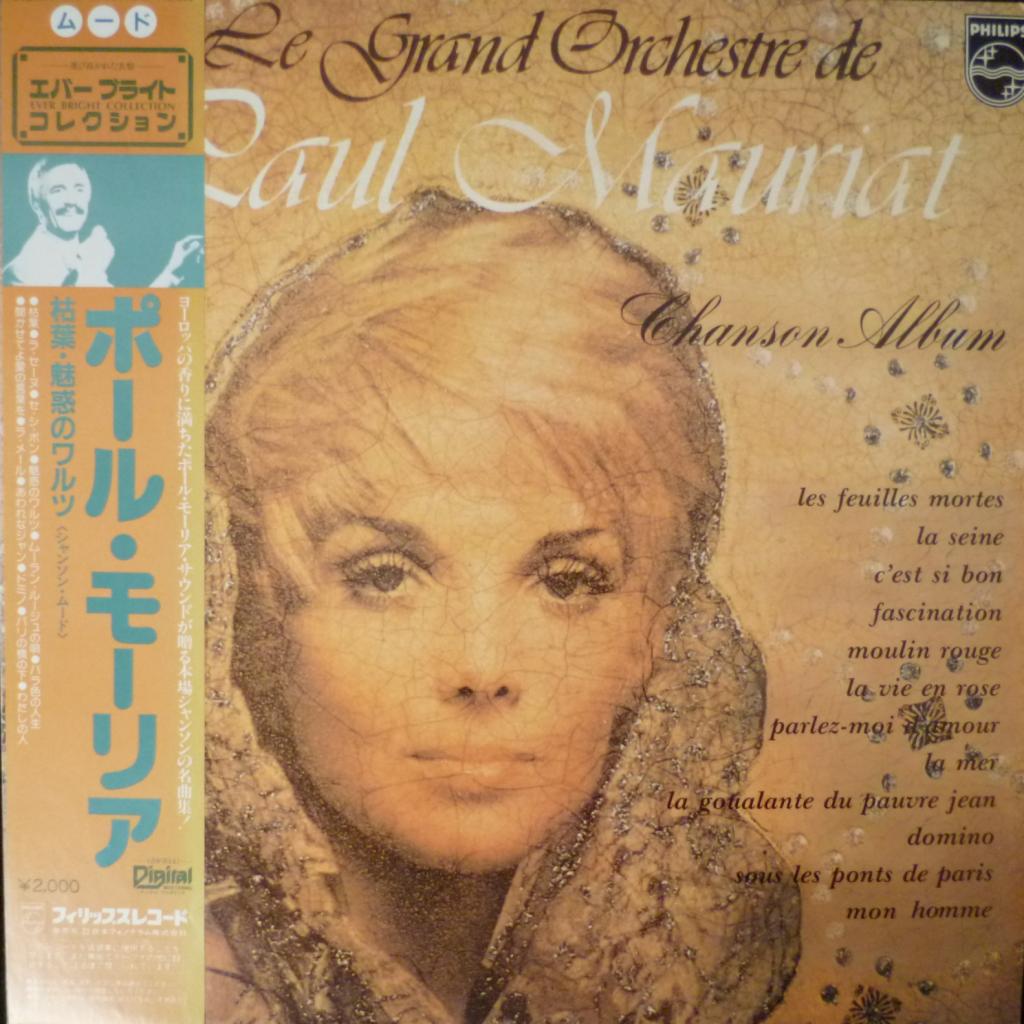 Paul Mauriat - Chanson Album