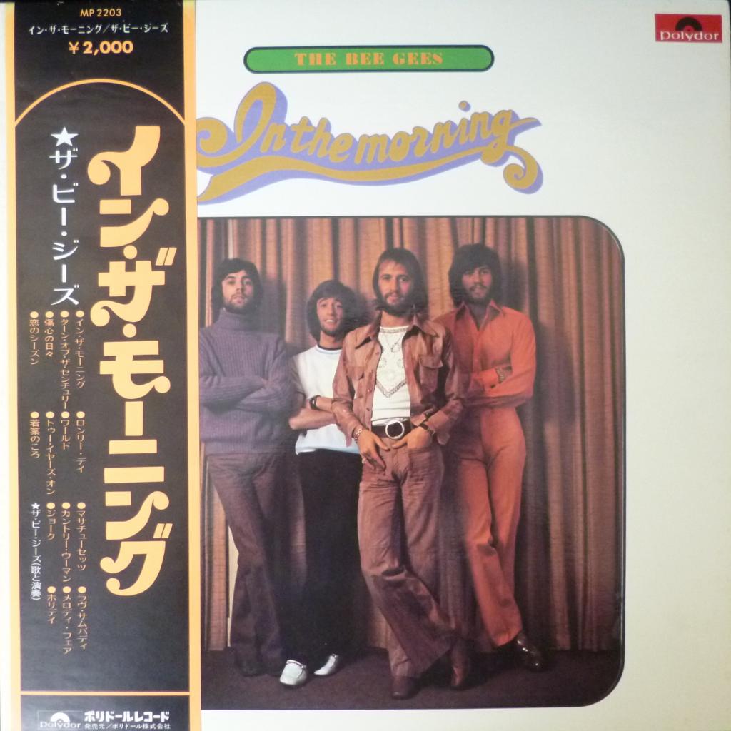 Bee Gees - In The Morning