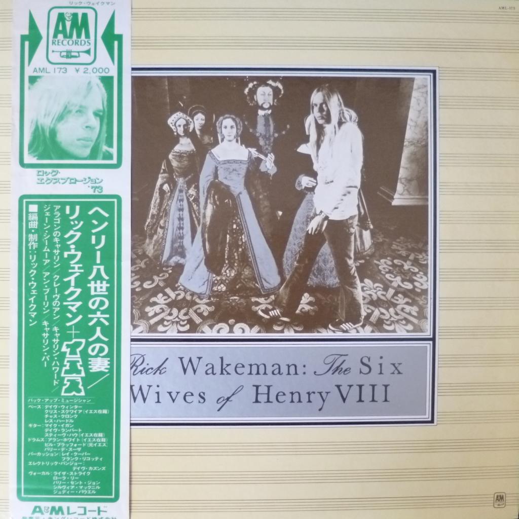 Rick Wakeman (ex-Yes) - The Six Wives Of Henry VIII