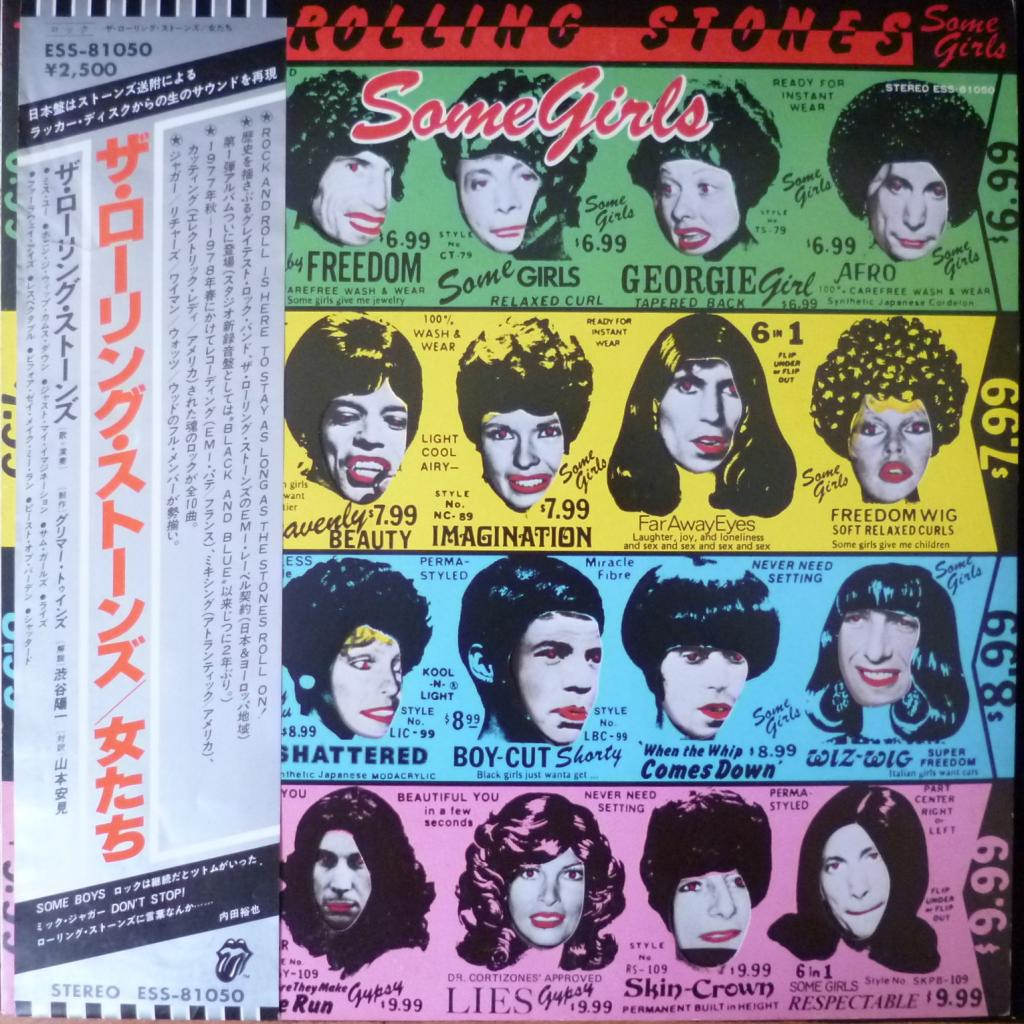 Rolling Stones,The - Some Girls