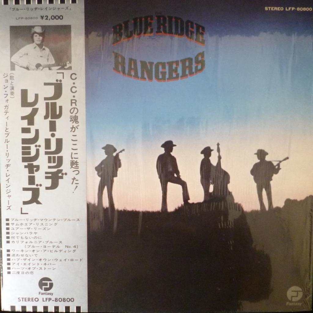 Blue Ridge Rangers (John Fogerty) - Blue Ridge Rangers