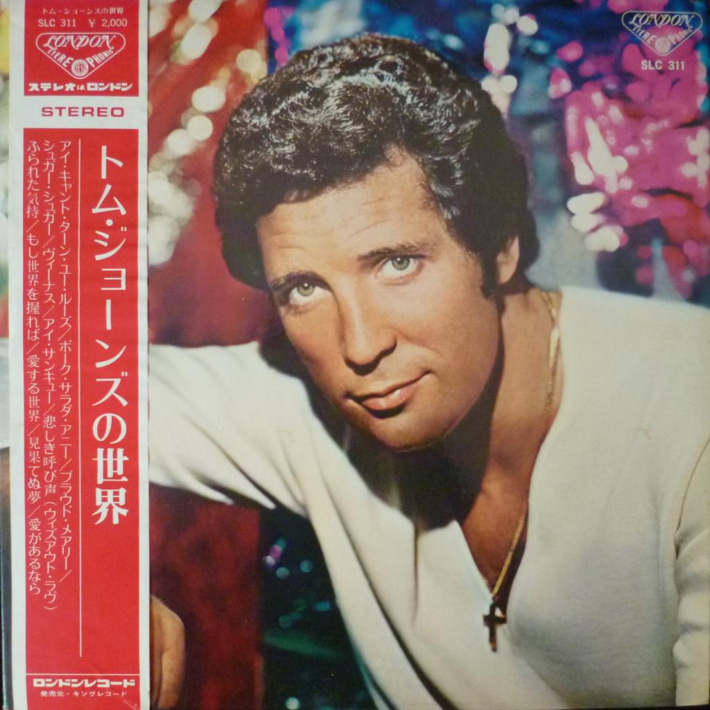 Tom Jones - Tom
