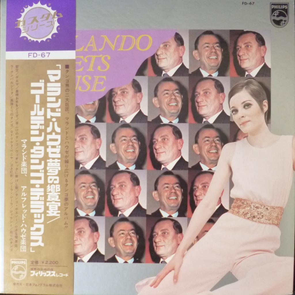 Malando And His Tango Orchestra / Alfred Hause And His Orchestra - Malando Meets Hause