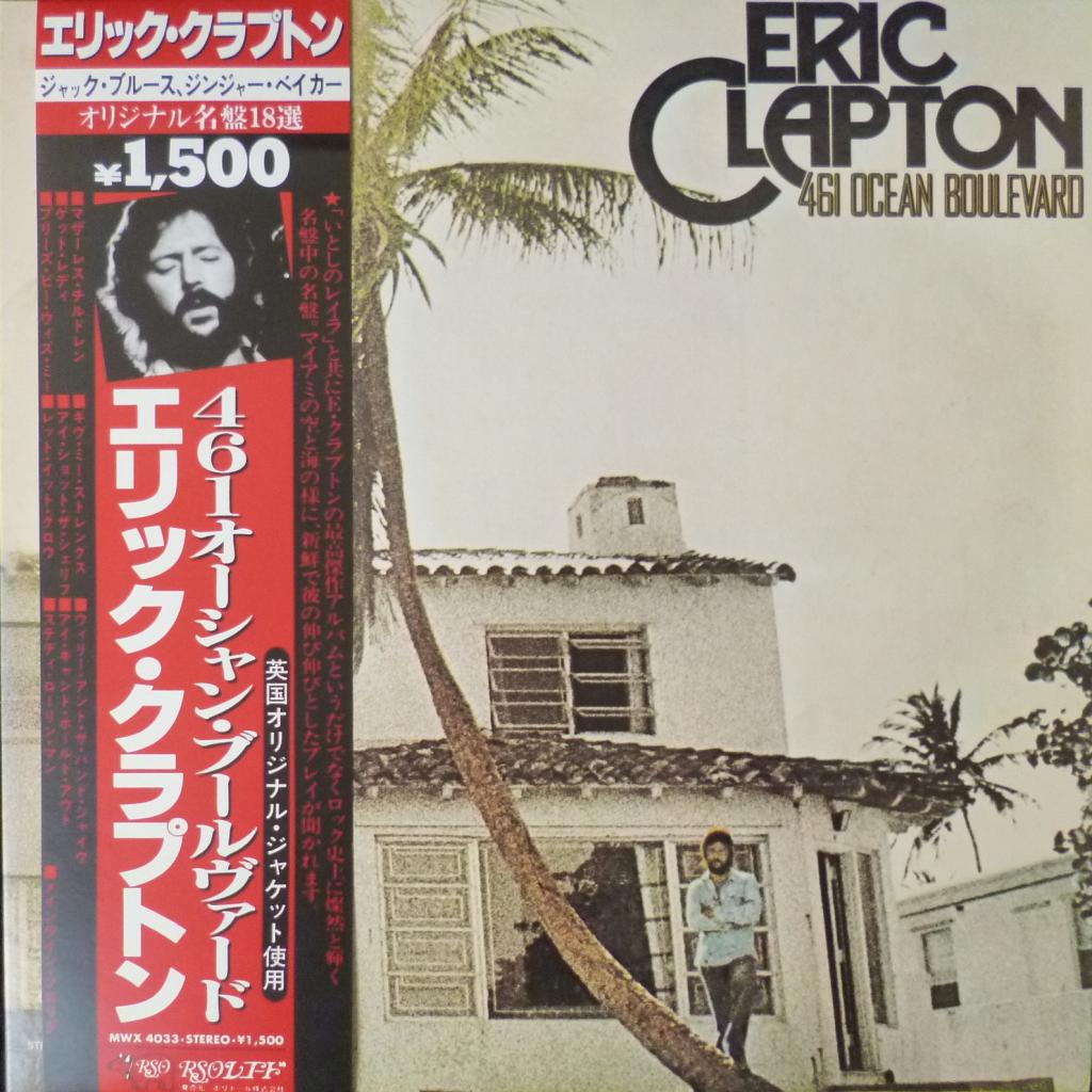 Eric Clapton - 461 Ocean Boulevard