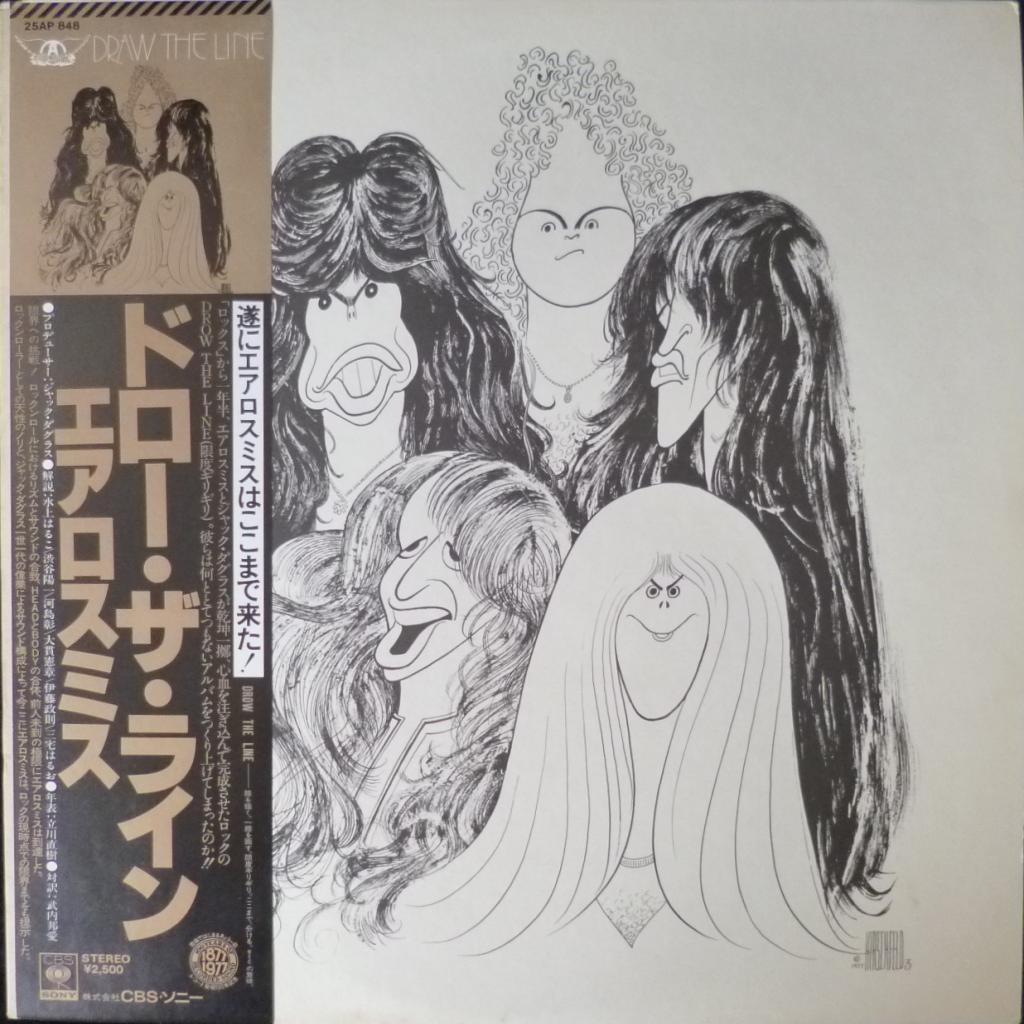 Aerosmith - Draw The Line