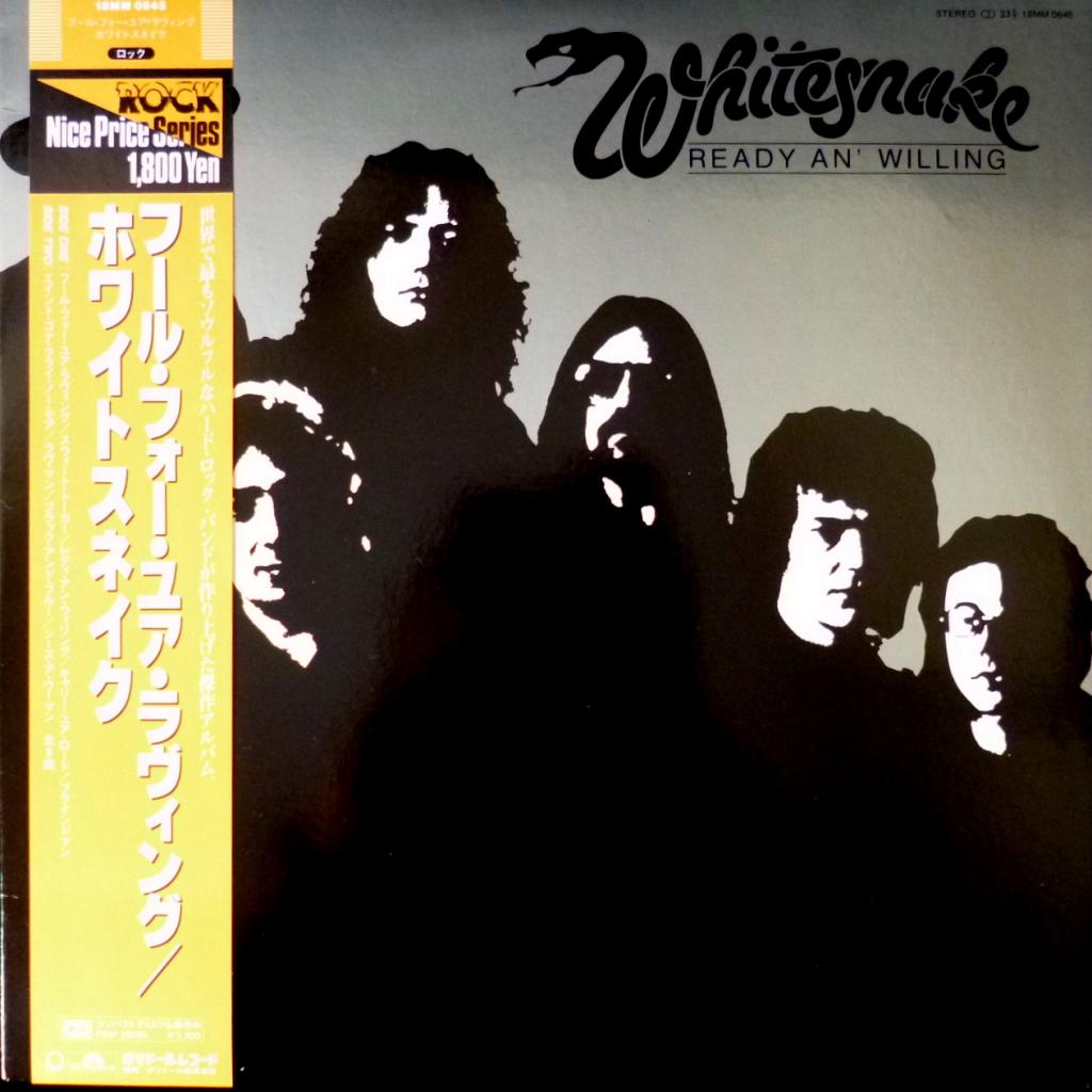 Whitesnake - Ready An' Willing