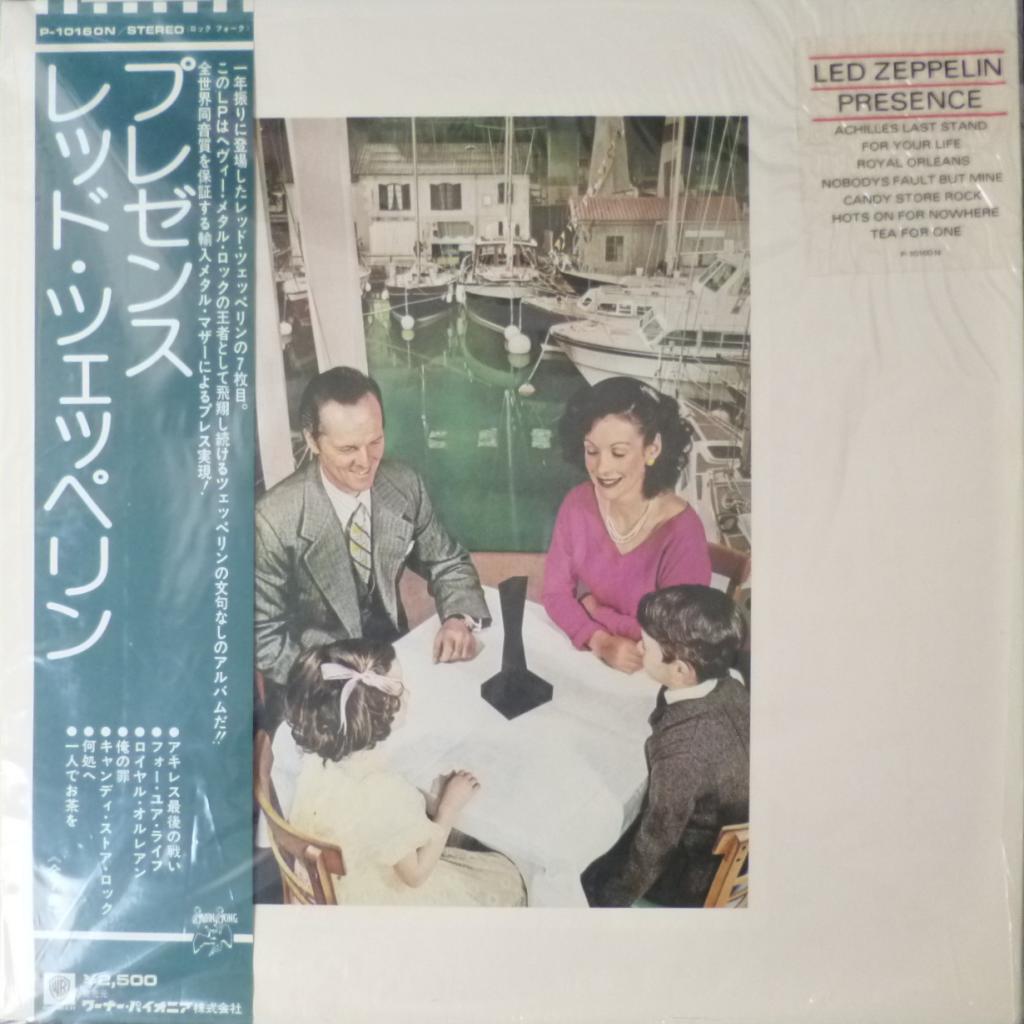 Led Zeppelin - Presence