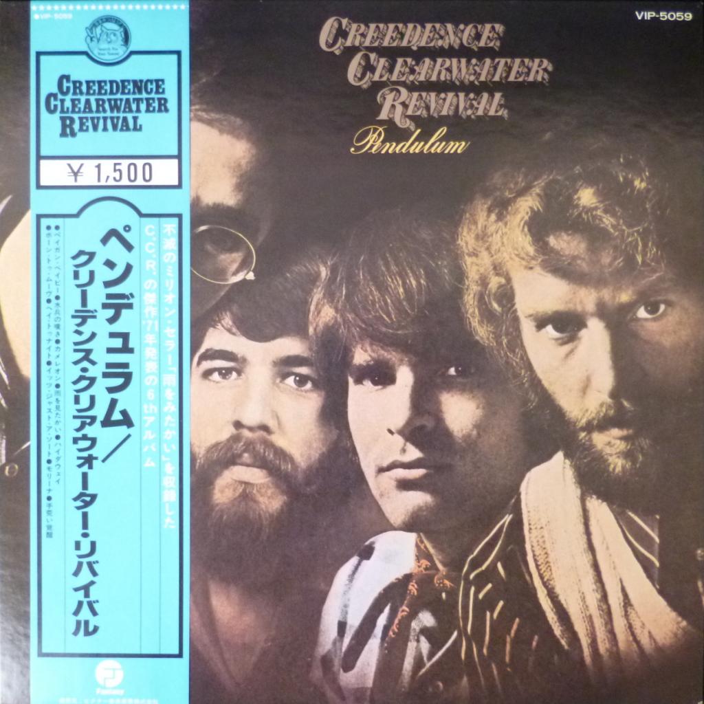 Creedence Clearwater Revival - Pendulum
