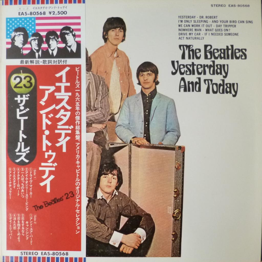 Beatles,The - Yesterday And Today