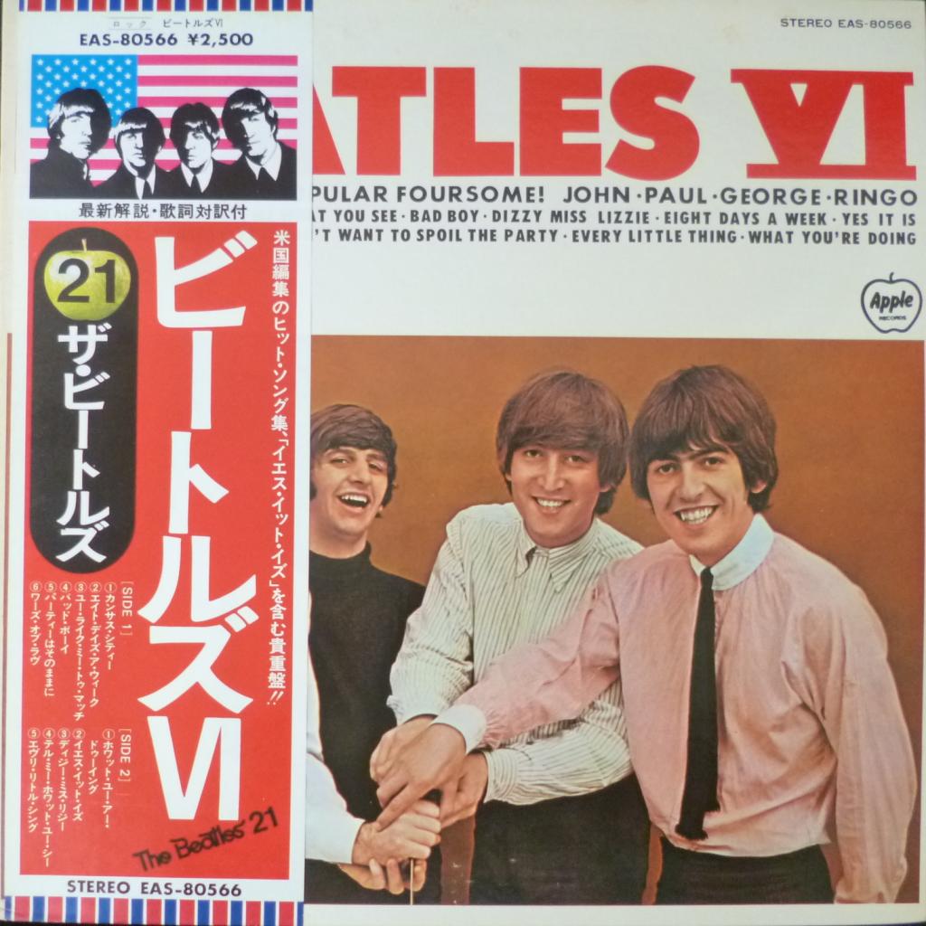 Beatles,The - Beatles VI