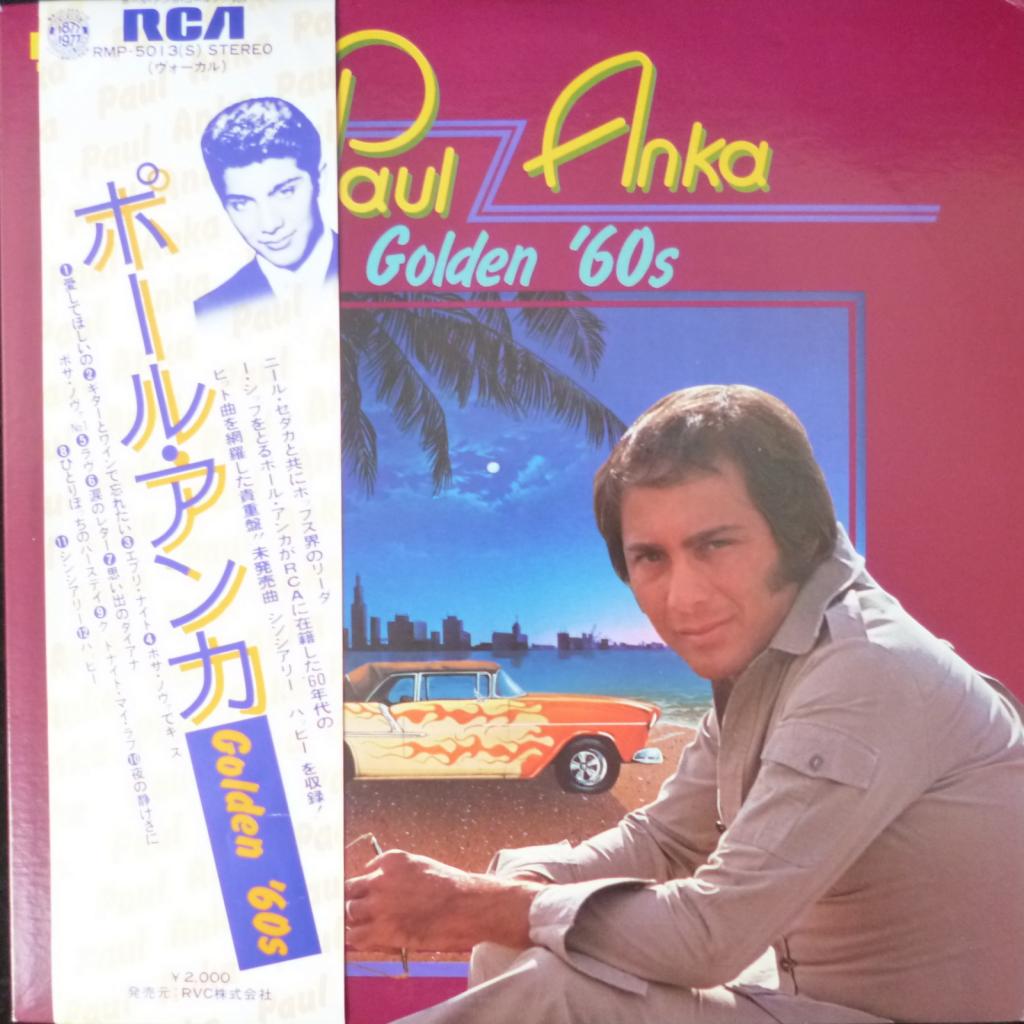 Paul Anka - Golden 60s