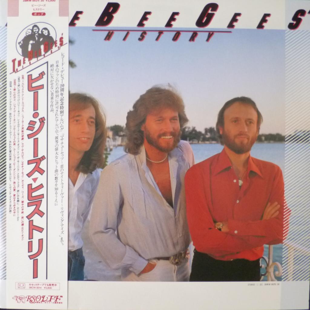 Bee Gees - History