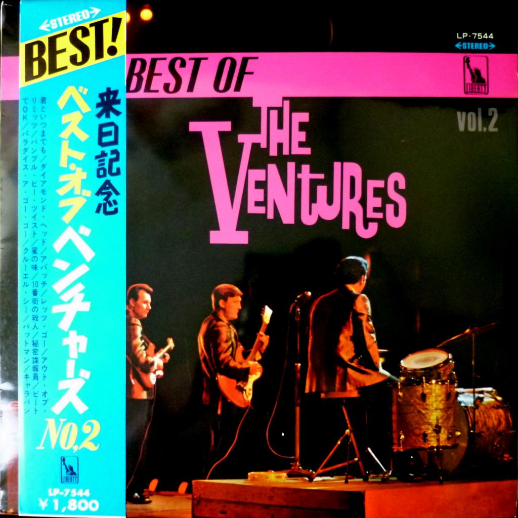 Ventures, The - The Best Of The Ventures Volume 2 (Red Vinyl)