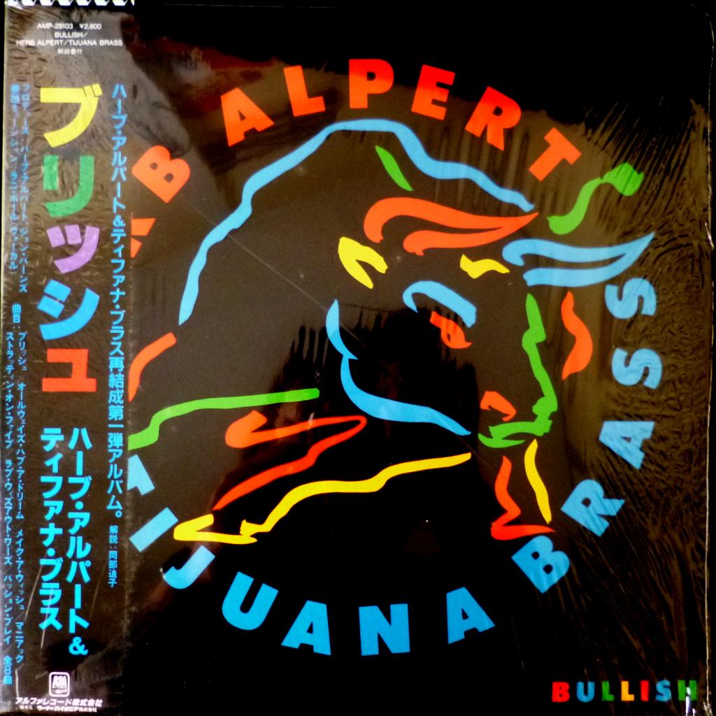 Herb Alpert & The Tijuana Brass - Bullish