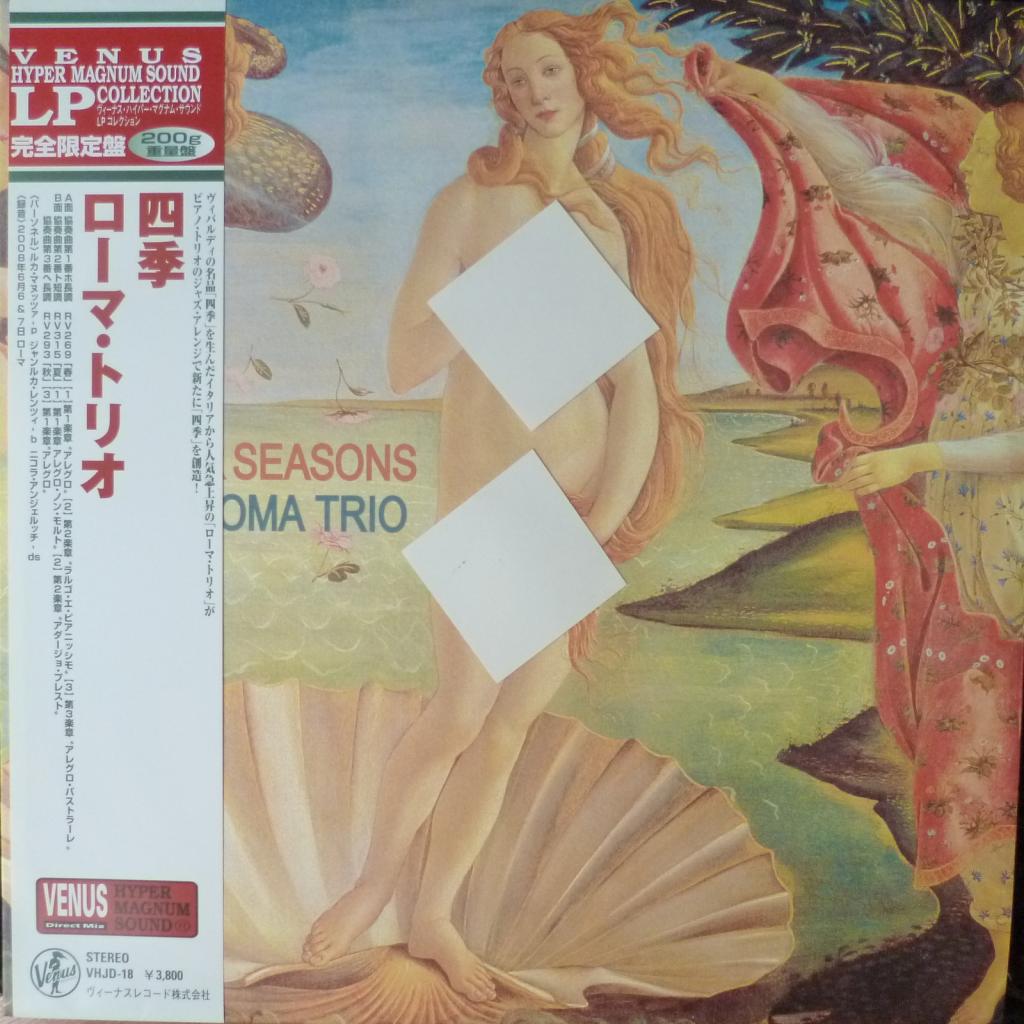 Roma Trio - The Four Seasons