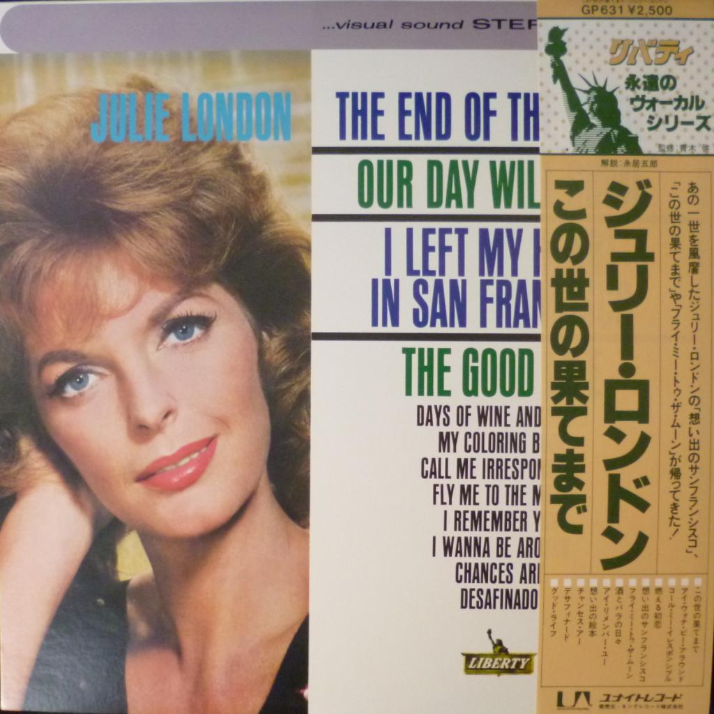 Julie London - The End Of The World
