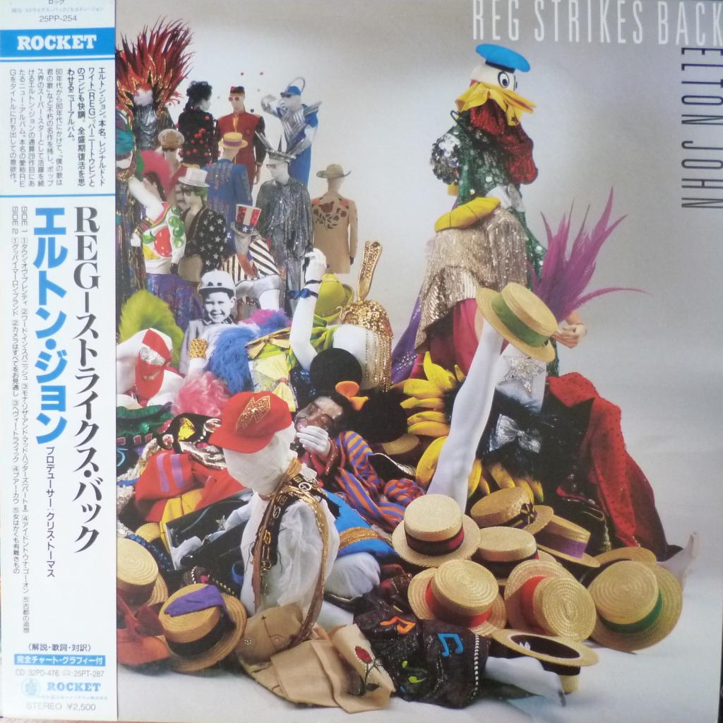 Elton John - Reg Strikes Back