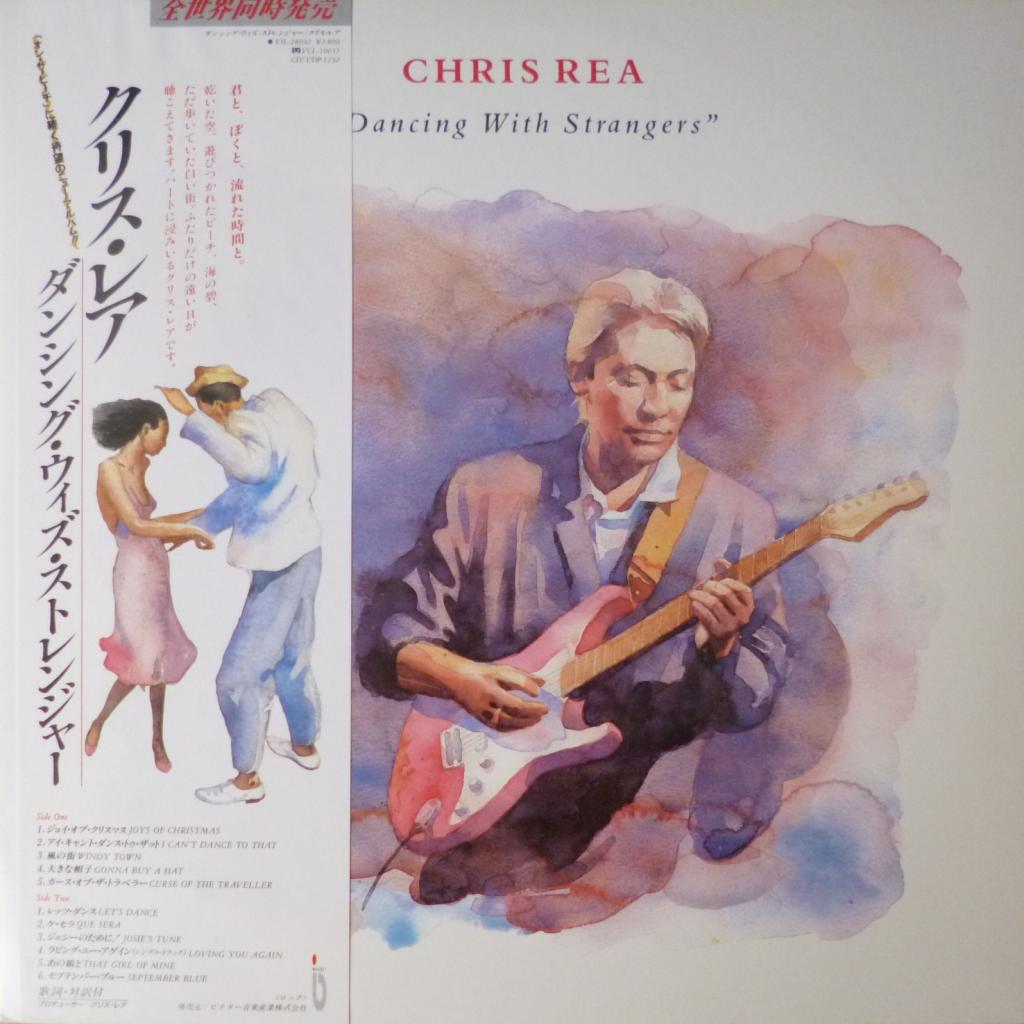 Chris Rea - Dancing With Strangers