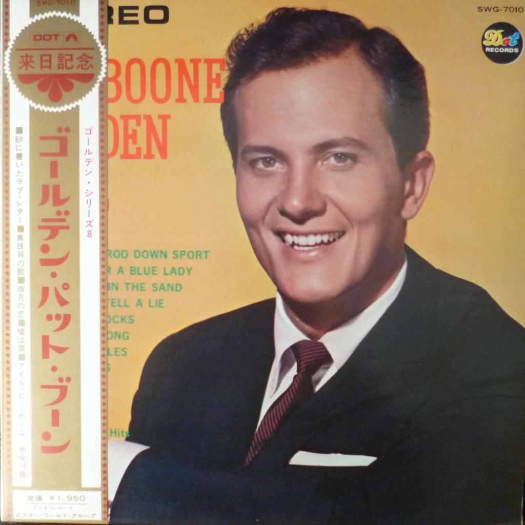 Pat Boone - Golden Hits
