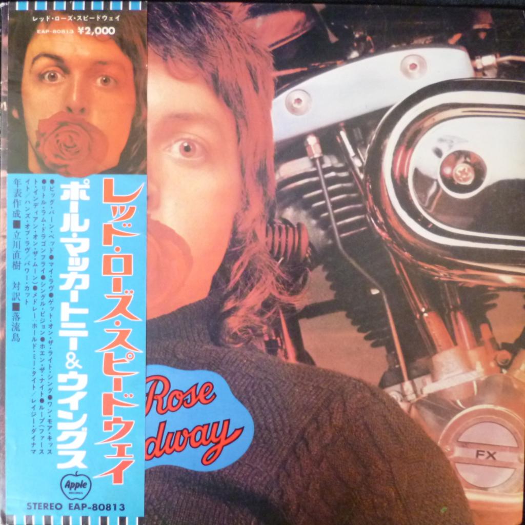 Wings - Red Rose Speedway