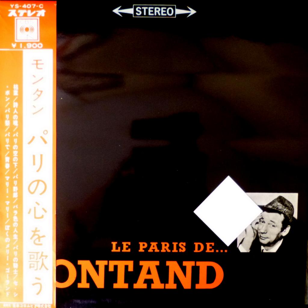 Yves Montand - Le Paris De... Montand