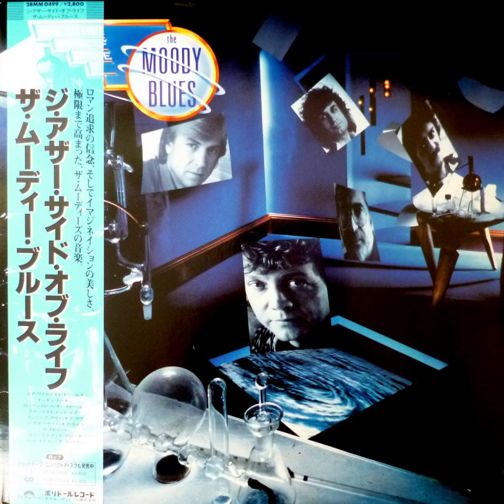 Moody Blues,The - The Other Side Of Life