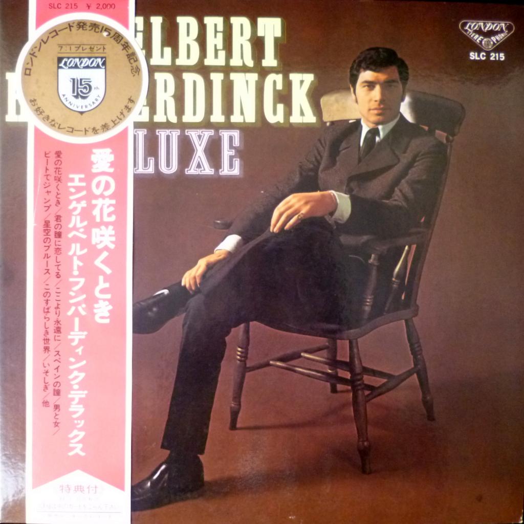 Engelbert Humperdinck - Engelbert Humperdinck Deluxe