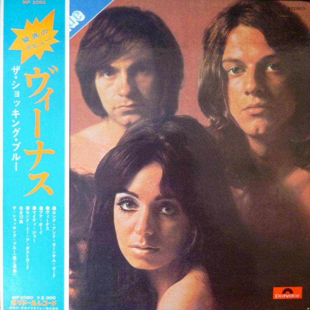 Shocking Blue - Venus - The Shocking Blue (+OBI)