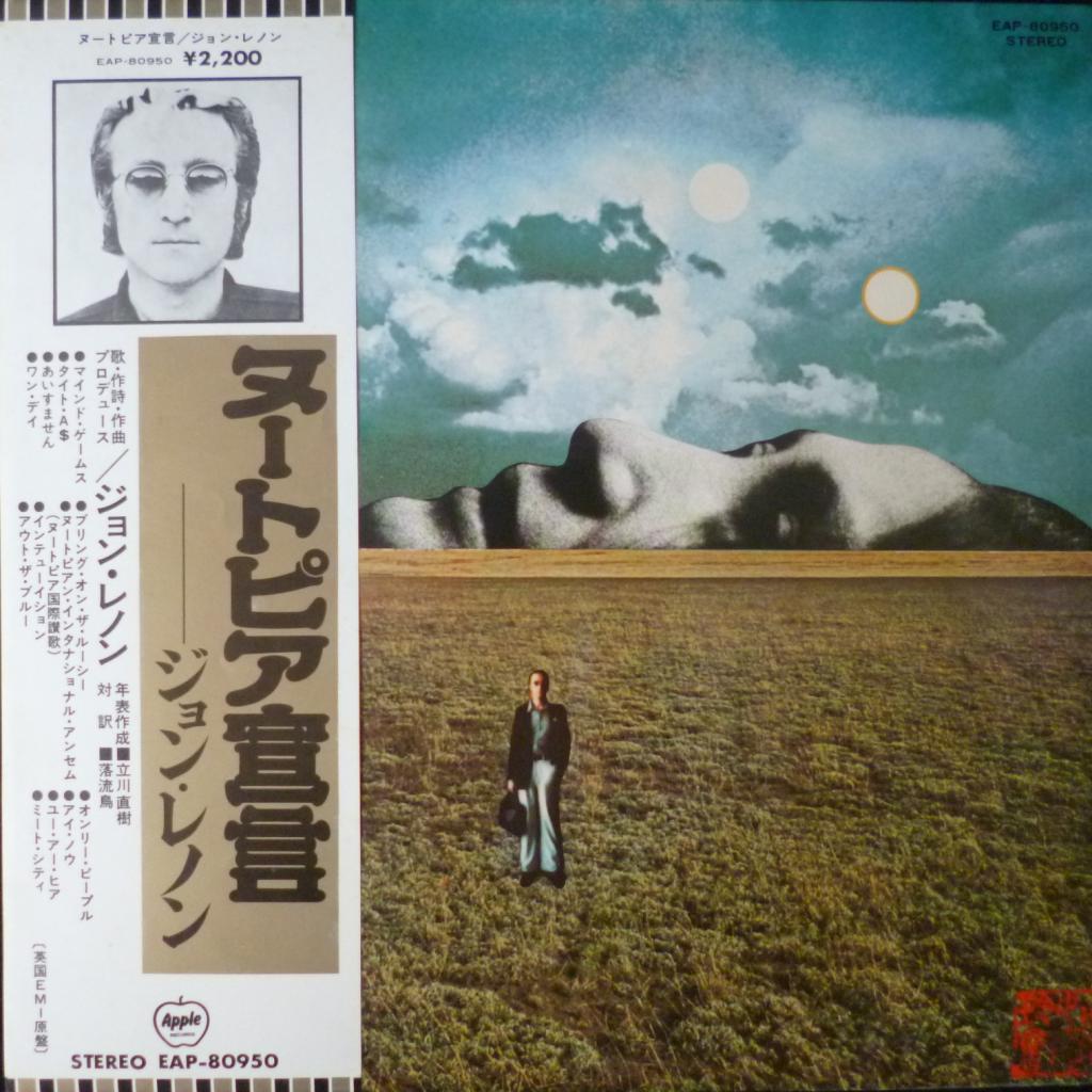 John Lennon - Mind Games