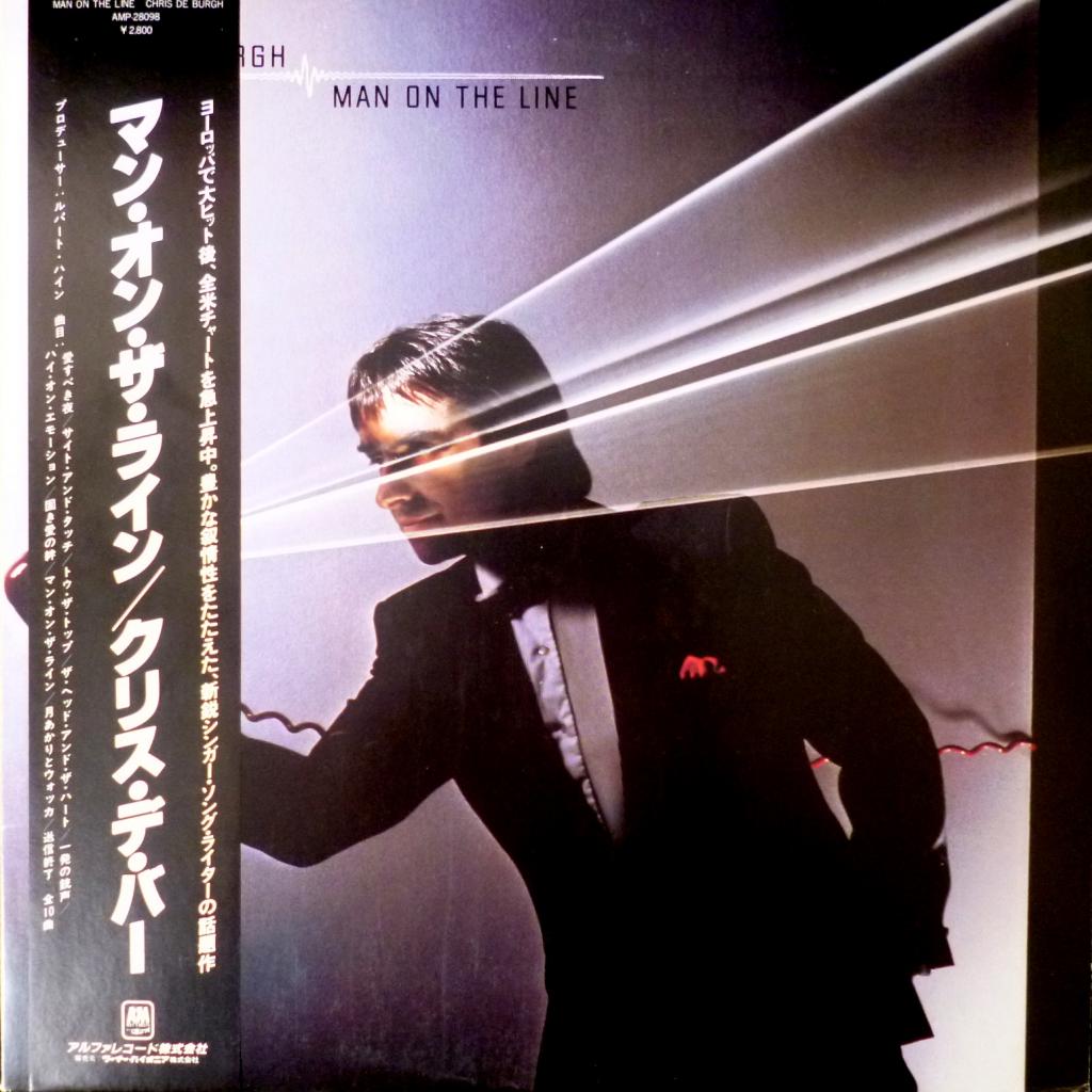 Chris de Burgh - Man On The Line