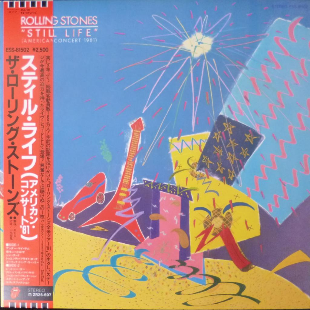 Rolling Stones,The - Still Life (American Concert 1981)