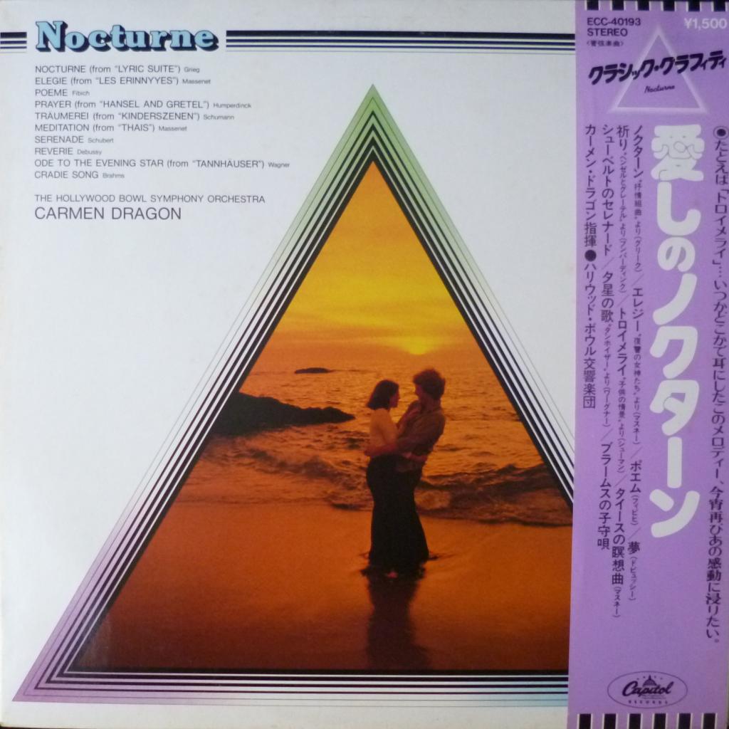 Carmen Dragon And The Hollywood Bowl Symphony Orchestra - Nocturne