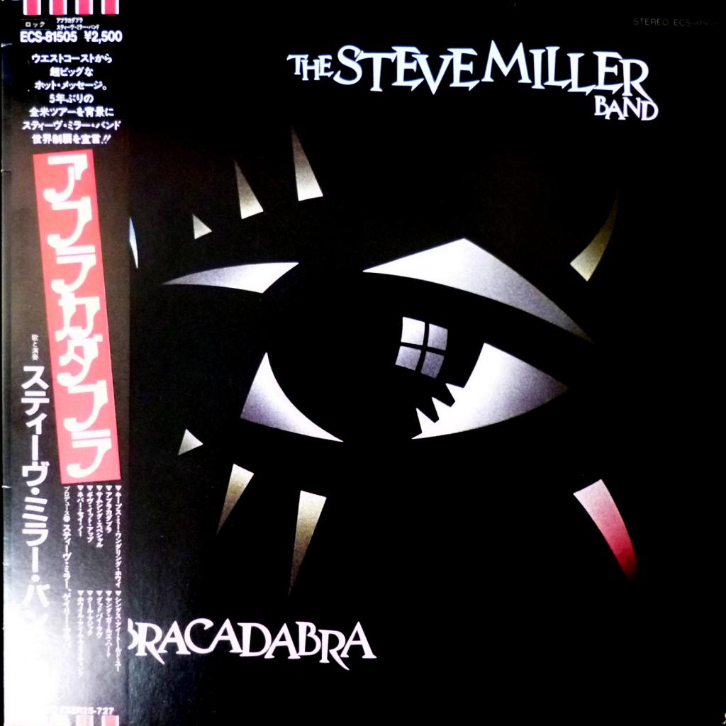 Steve Miller Band, The - Abracadabra