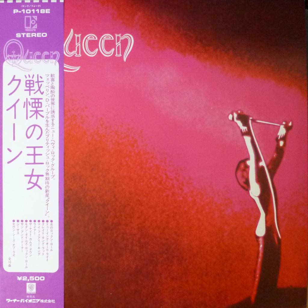 Queen - 1 (+ Insert!) (Япония) (М/M)