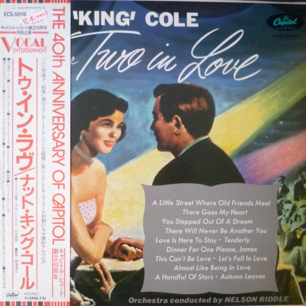 Nat King Cole - Two In Love