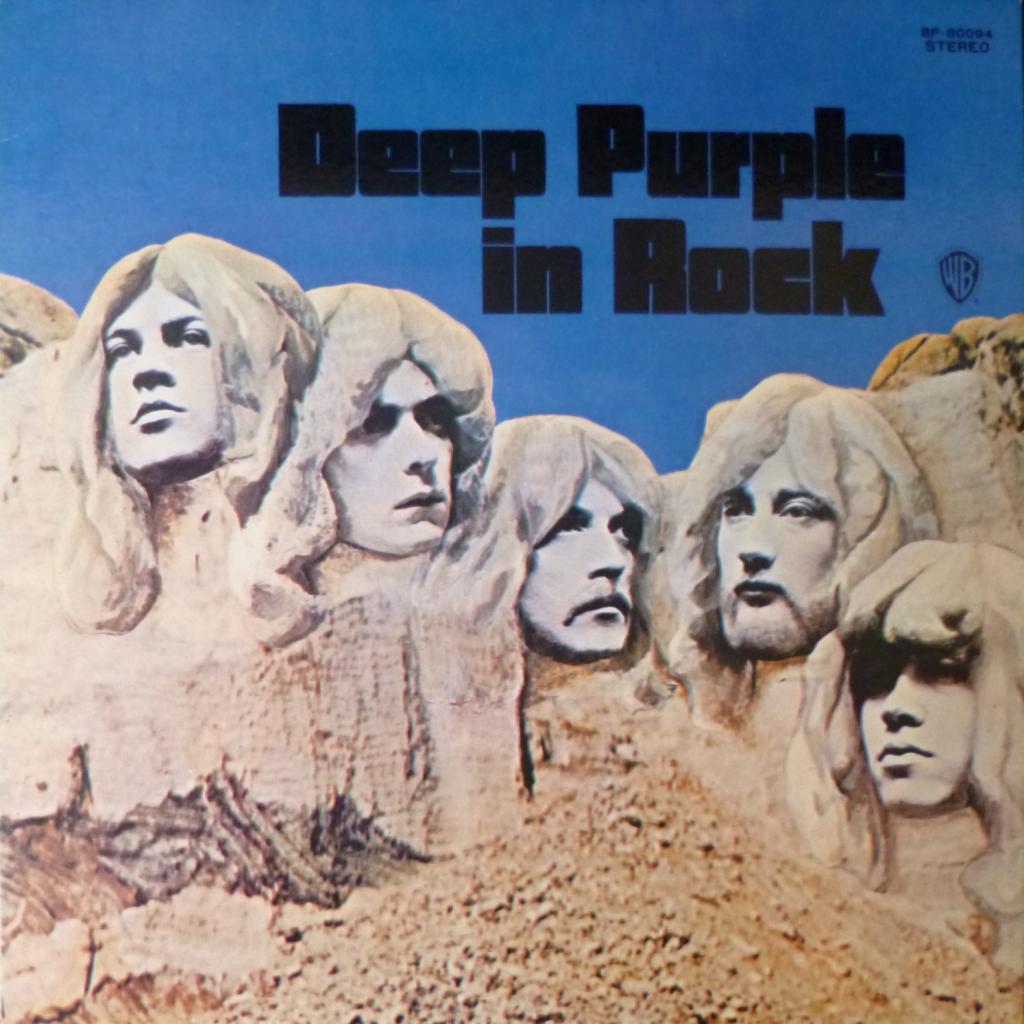 Deep Purple - In Rock