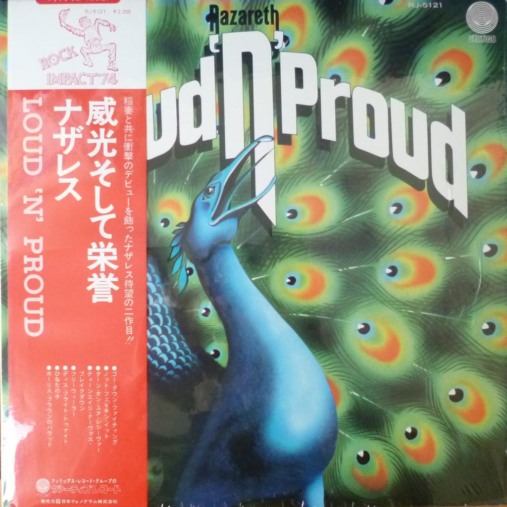 Nazareth - Loud'N'Proud