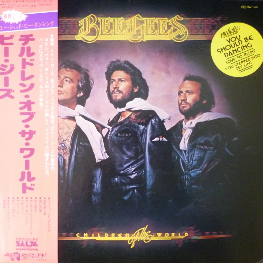 Bee Gees - Children Of The World