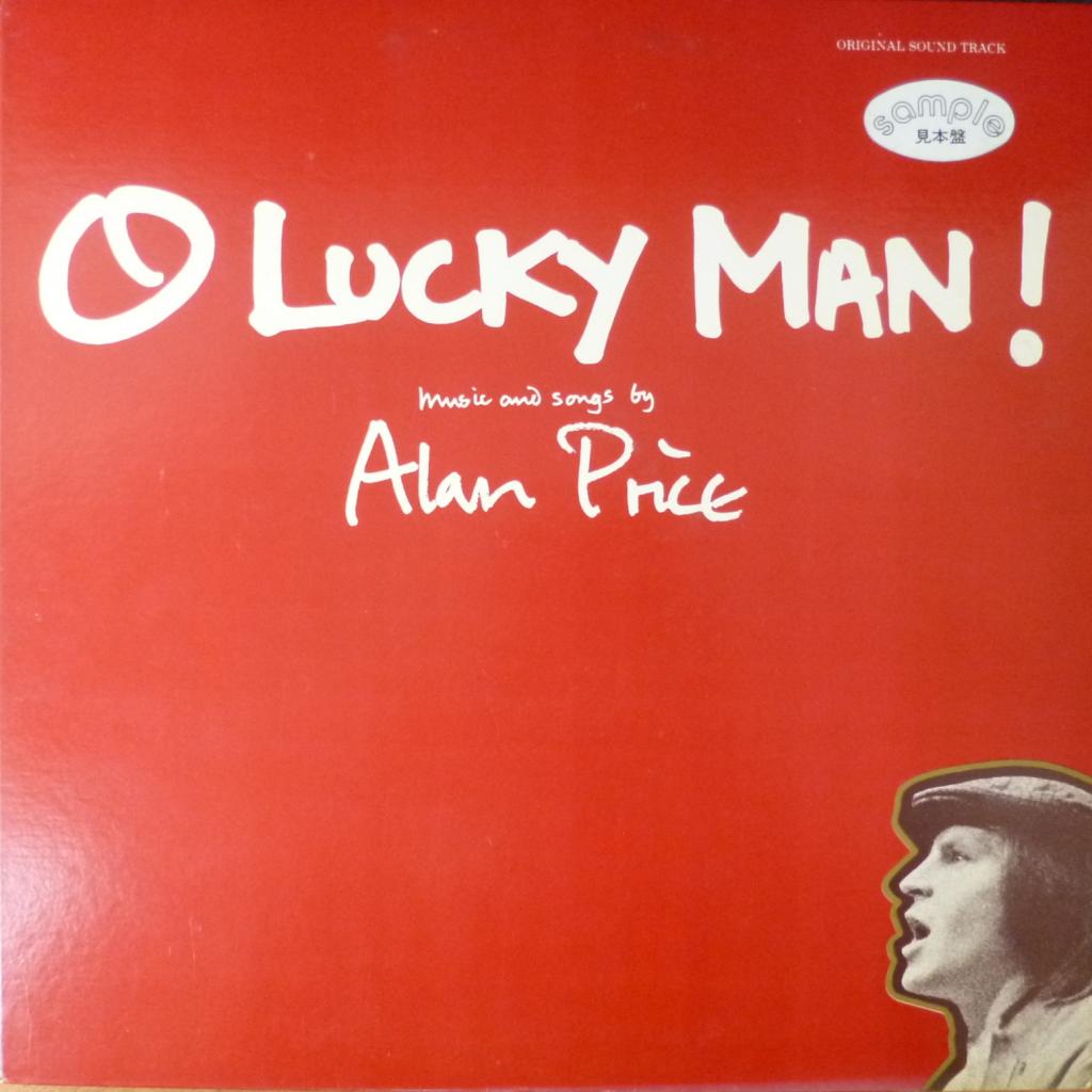 Alan Price - O Lucky Man! The Original Soundtrack