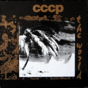 C.C.C.P. - The World