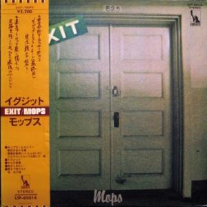 Mops - Exit