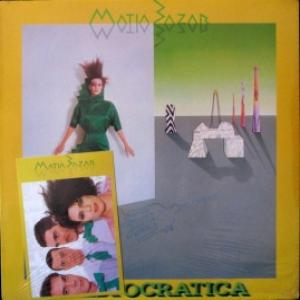 Matia Bazar - Aristocratica