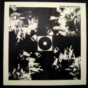 Godz,The - Contact High With The Godz