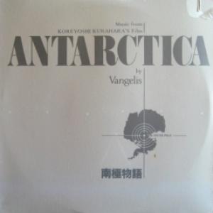 Vangelis - Antarctica 