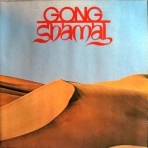 Gong - Shamal 