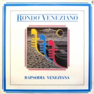Rondò Veneziano - Rapsodia Veneziana 