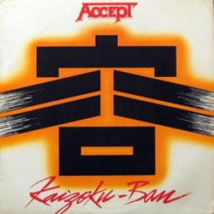 Accept - Kaizoku-Ban 