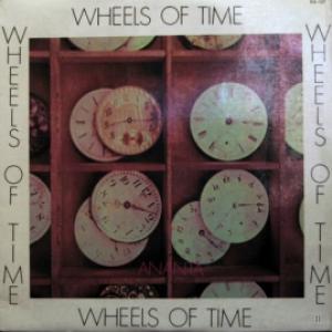 Ananta - Wheels Of Time